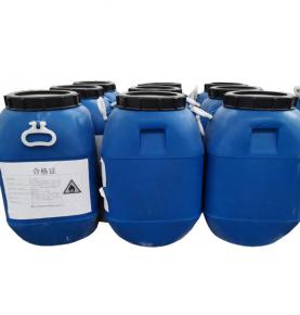 氧化鎂糊 氧化鎂糊