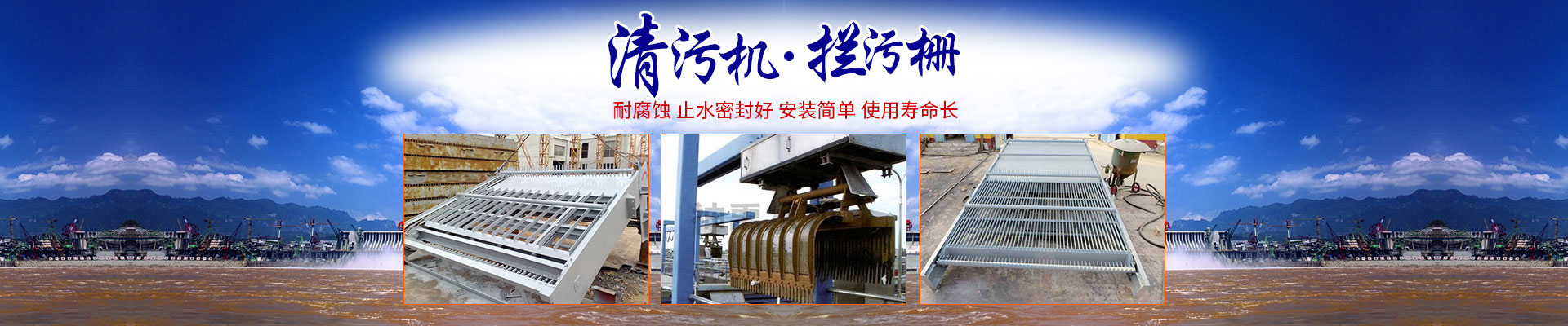 公司實(shí)力